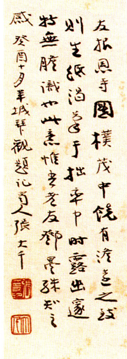 df906 df906