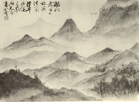 image 45