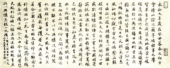 image 50