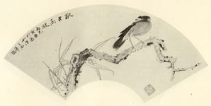 image 58