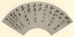 image 63