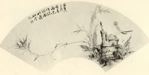image 69