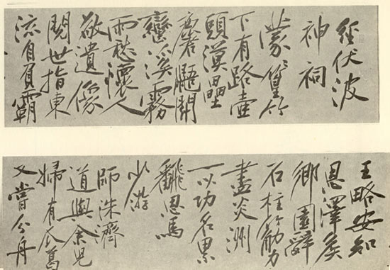 image 70