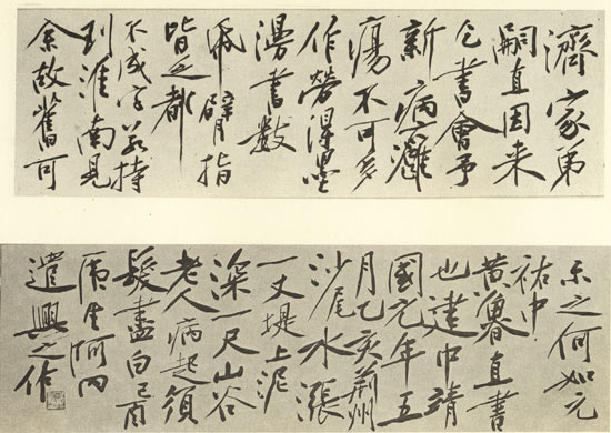 image 71