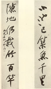 image 72